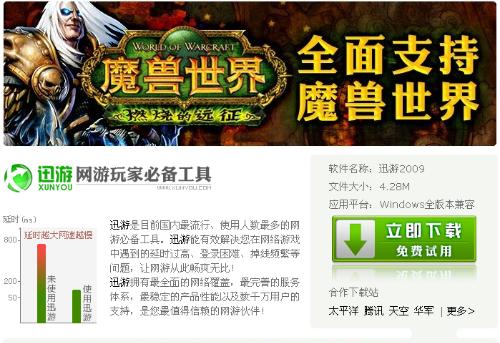 起凡科技卡盟靠谱吗真的可靠吗