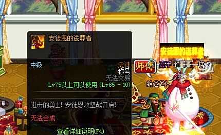 dnf卡盟风险大用户评价帮你避坑