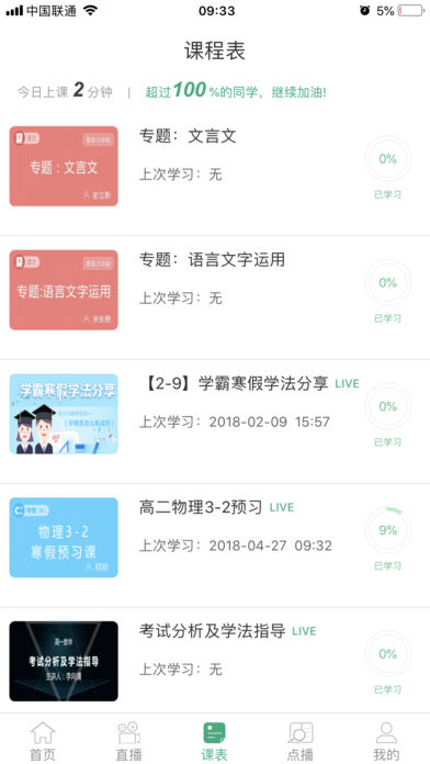 虎悦卡盟怎么用更省心你知道吗