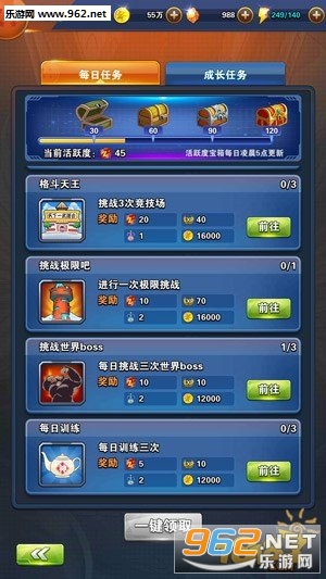 卡盟刷梦三真的能快速提升战力吗