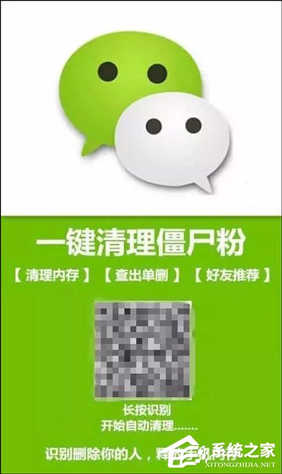 刷僵尸粉卡盟危险别尝试小心被骗