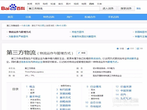 西一卡盟怎么选卡盟服务最划算