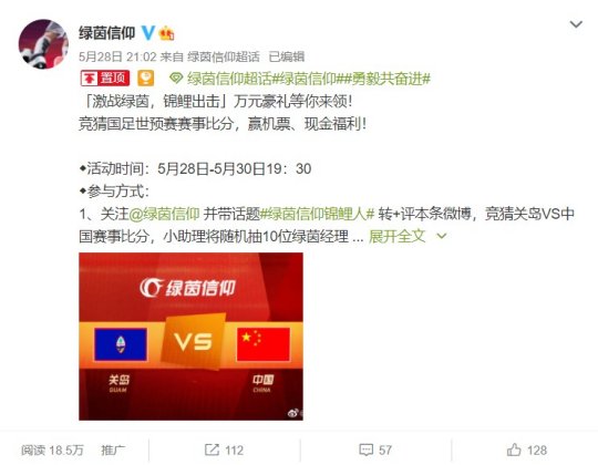 登哥卡盟到底怎么样真的靠谱吗