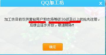 钻q卡盟真的能轻松赚收益吗