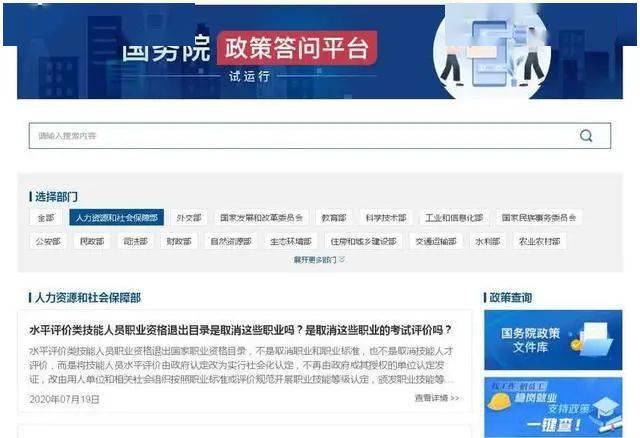 锐鑫卡盟平台靠谱吗选它就对了