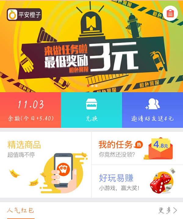 幻风卡盟官网这家平台靠谱吗