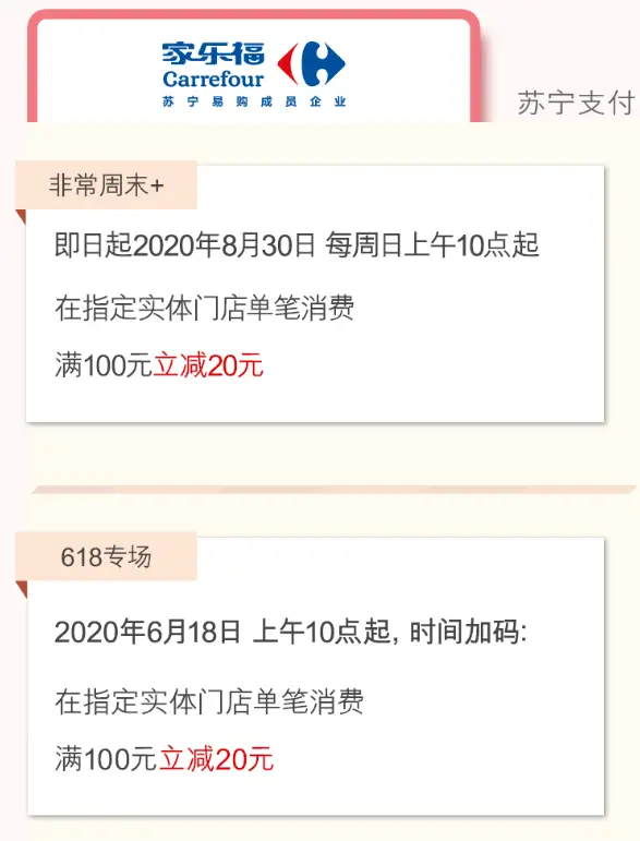 万境卡盟选卡难一键解决你的困扰