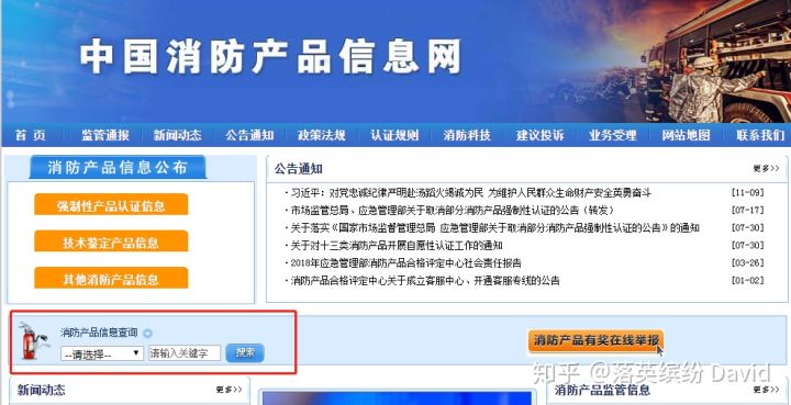 3916卡盟靠谱吗教你辨别真假卡盟