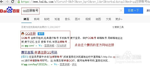 卡盟商品ID怎么查轻松掌握这招