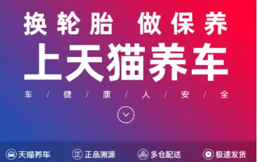 刷赞用68卡盟一品卡盟服务靠谱吗