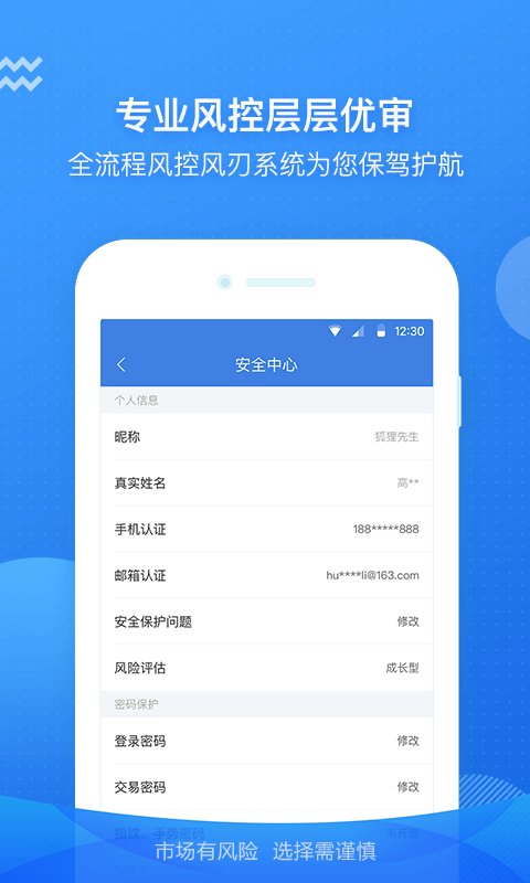 千狐卡盟代理真的能帮你轻松赚钱吗