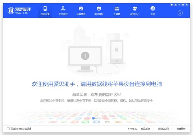 卡盟如何实现轻松刷卡秘密都在哪呢