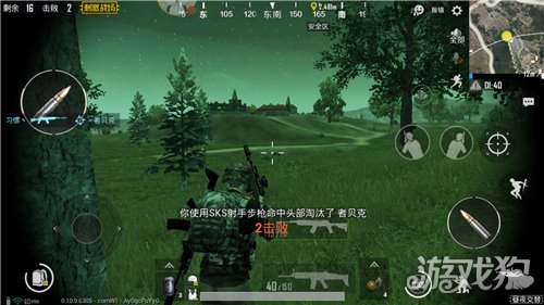 刺激战场玩家芒芒卡盟怎么用才高效