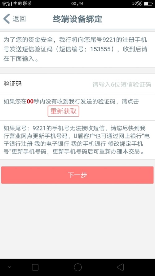 闹巷卡盟靠谱吗怎么选