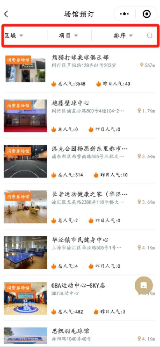 看新闻卡盟真的靠谱吗如何选