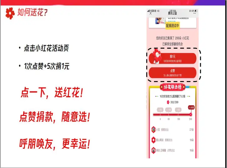 小谢卡盟吧真的靠谱吗