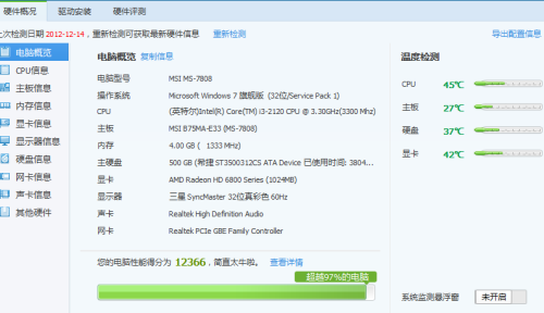 图卡盟玩不好怎么破局提升技巧