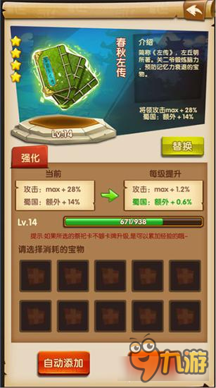 至尊情缘卡盟怎么选卡更划算