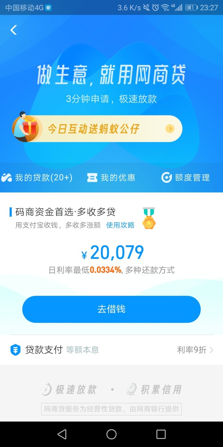 樱花卡盟官网入口在哪快速获取