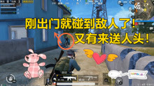 刺激战场手游外挂卡盟危险别尝试