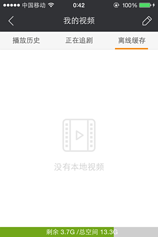 好卡盟视频怎么找在哪能看
