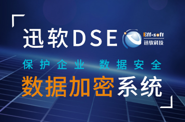 qq秒刷业务卡盟一键搞定省时省力