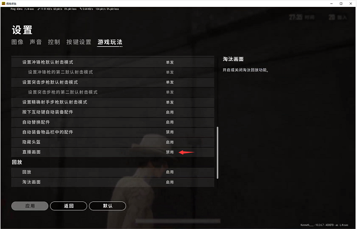 pubg卡盟怎么选稳定供货才是王道