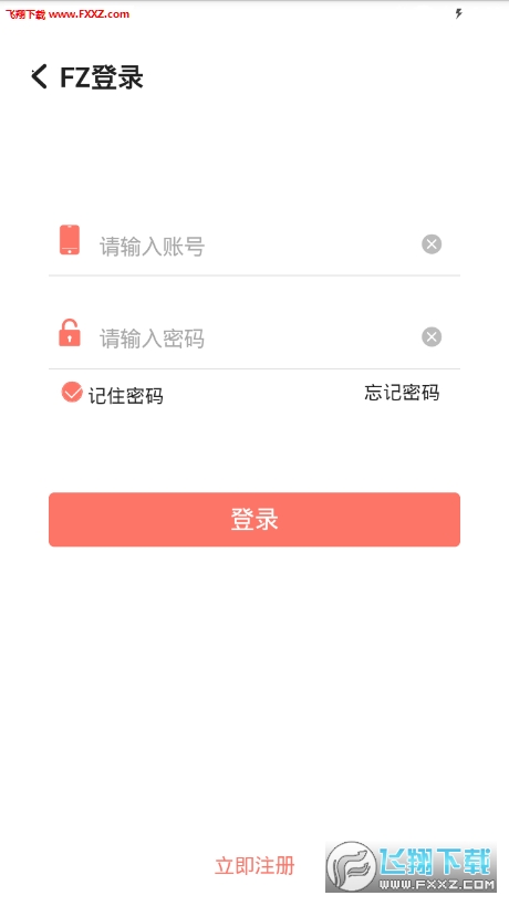 辅助卡盟平台防封真的能行吗