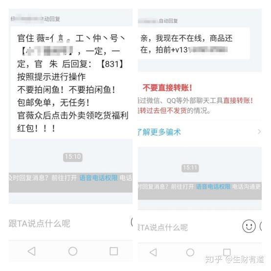 卡盟刷永久怎么做到的揭秘核心秘密