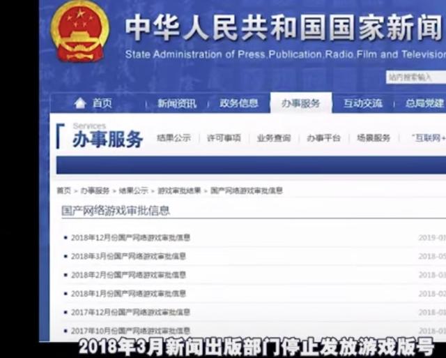 盟卡盟卡盟这首歌究竟有何奥秘
