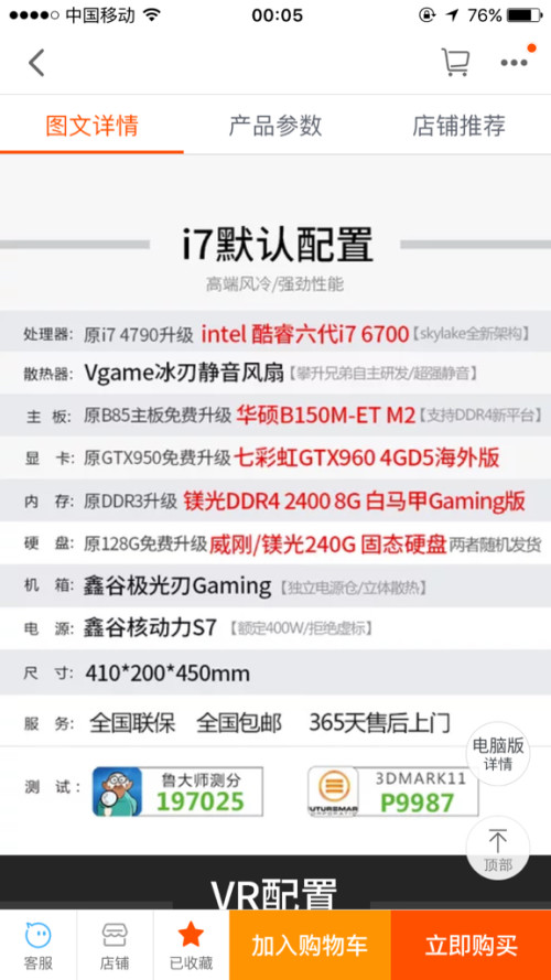卡盟拆卡质量靠谱吗值得小白尝试吗