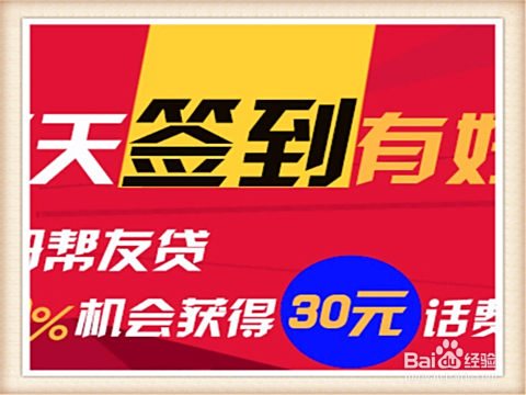 优卡网盟助力提升流量你还在等什么
