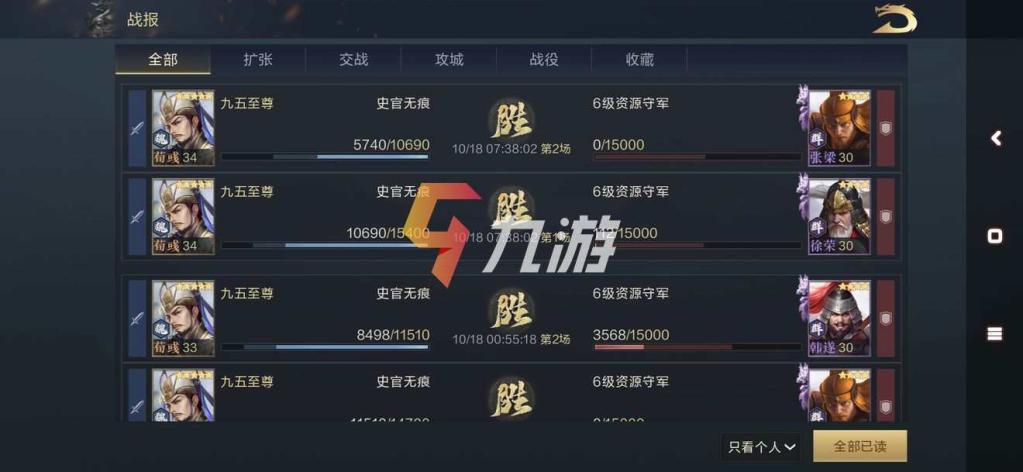 lol雨鱼卡盟靠谱吗新手怎么避坑