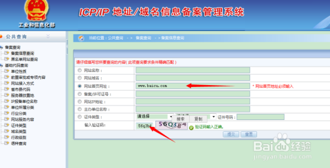 卡盟到货怎么快速辨别真假