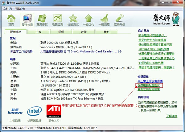 心语卡盟靠谱吗真的值得买吗