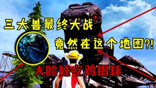 和平精英一元一天卡真的靠谱吗
