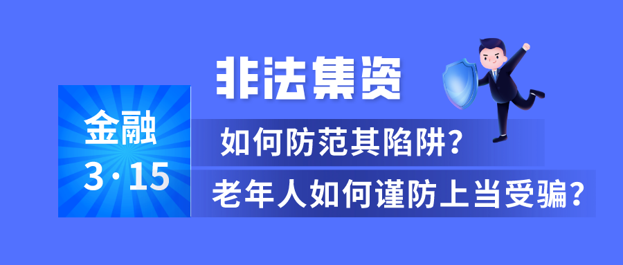 KFC卡盟靠谱吗如何避免常见陷阱