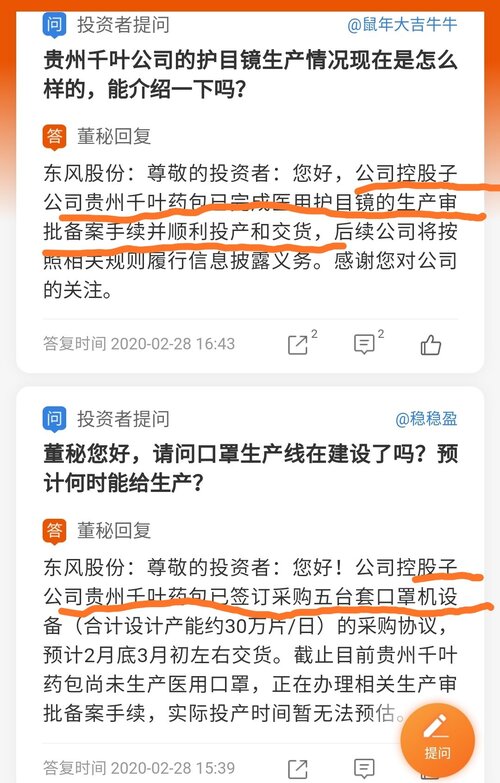 卡盟黑啤为何让人一饮难忘