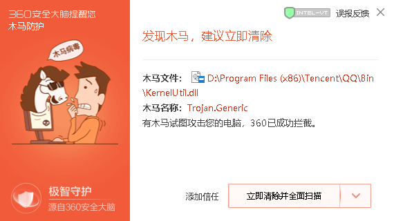 幸运卡盟怎么啦突然不香了