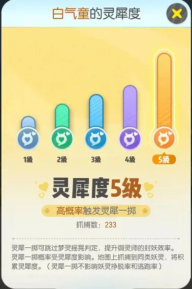 奥食卡餐盟小程序叫啥名儿