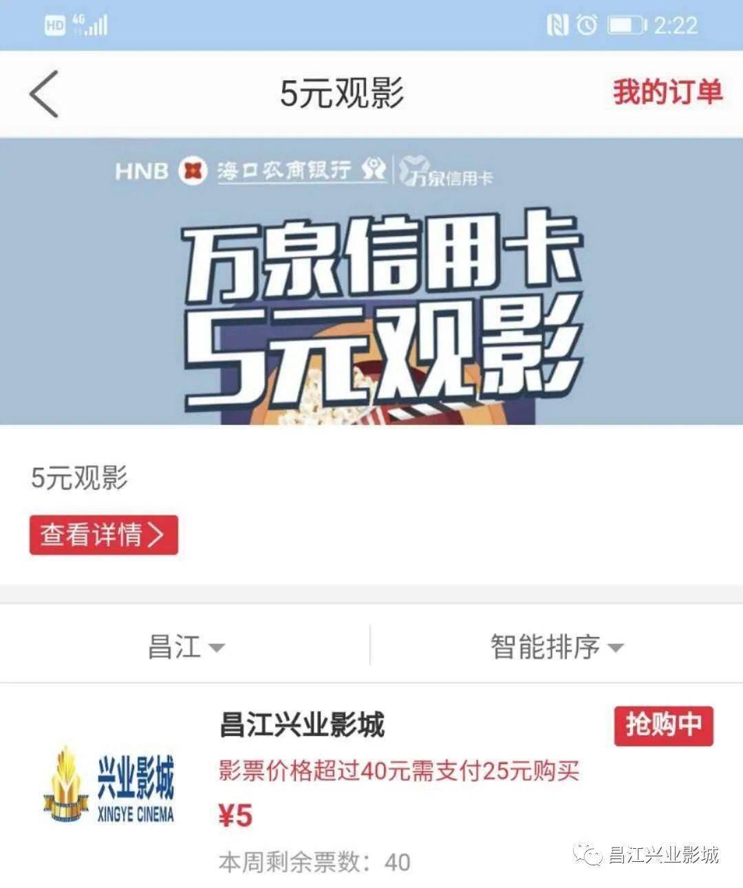 潮人卡盟真的划算吗如何选