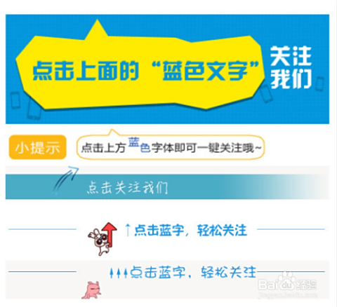 卡盟名片赞如何快速推广获得关注