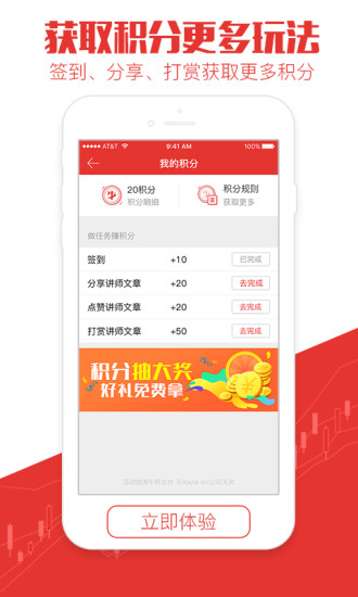 淘牛卡盟真的这么靠谱吗