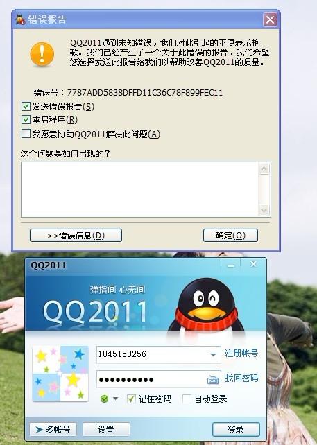 卡盟差价竟然这么大到底怎么回事