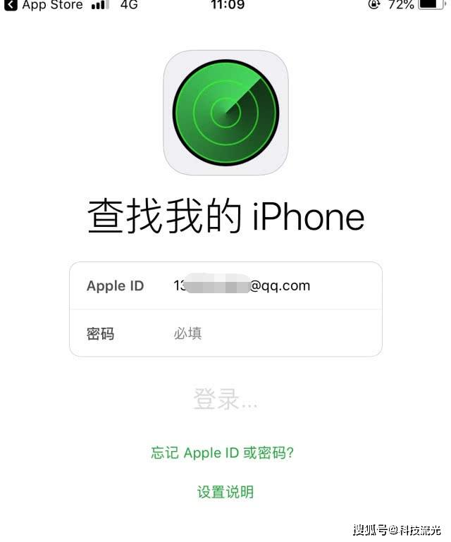 破解卡盟账号密码有什么妙招