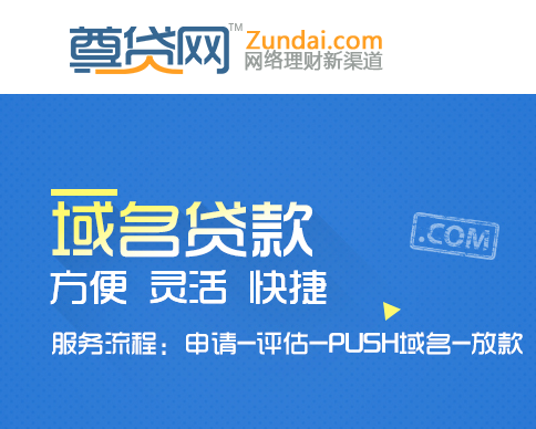 卡盟城达主站域名哪家强优势何在