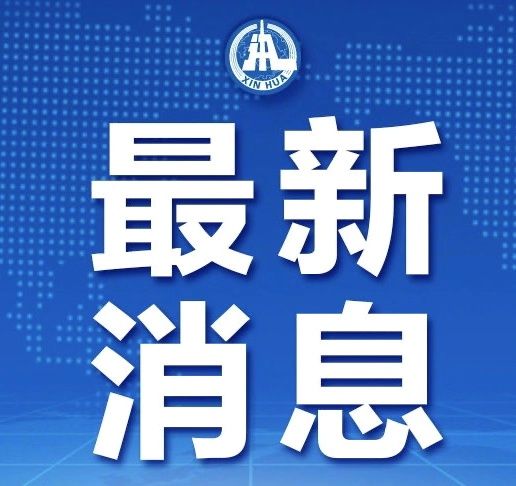 小心pubg日韩服卡盟交易风险高