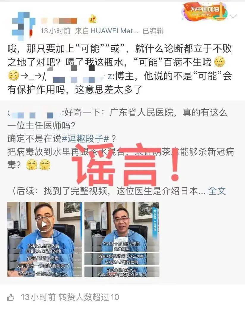 灿哥卡片靠谱吗真的能信吗