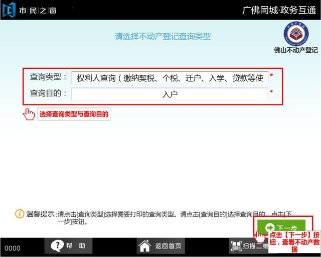 卡盟24小时自助下这操作真的靠谱吗