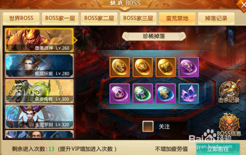 卡盟元素游戏怎么玩新手必看攻略